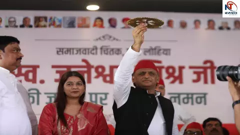 Akhilesh Yadav Akhilesh Yadav