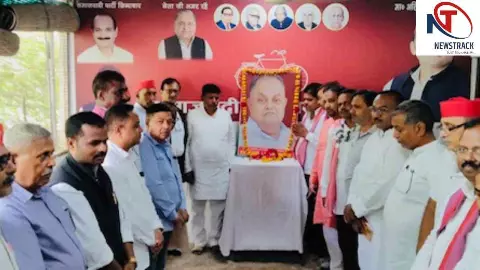 Raebareli News: सपा ने मनाई छोटे लोहिया जनेश्वर मिश्र की जयंती, नेताओं ने उनके विचारों को किया याद