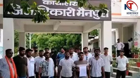 Mainpuri News: पथरी के ऑपरेशन में 80 हजार रुपये लेने का आरोप, डीएम से जांच और कार्रवाई की मांग