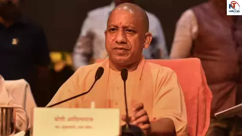 CM Yogi Adityanath