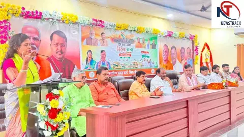 Jaunpur News: हर घर तिरंगा अभियान को लेकर जिला स्तरीय कार्यशाला, कार्यकर्ताओं ने बनाई रणनीति