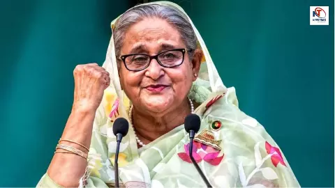 Sheikh Hasina Announcement Sheikh Hasina Announcement