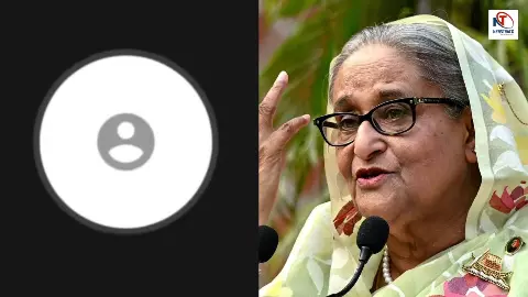 Where Is Sheikh Hasina? Where Is Sheikh Hasina?