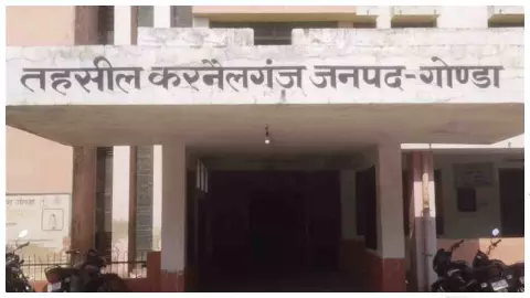 Gonda News: करनैलगंज में अवैध मिट्टी खनन का आरोप, 25 गांवों में माफिया सक्रिय Gonda News: करनैलगंज में अवैध मिट्टी खनन का आरोप, 25 गांवों में माफिया सक्रिय
