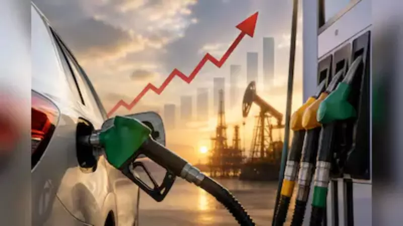 Petrol-Diesel Price Today: Fuel Rates Revised in Several Cities on August 6, Check Latest Prices