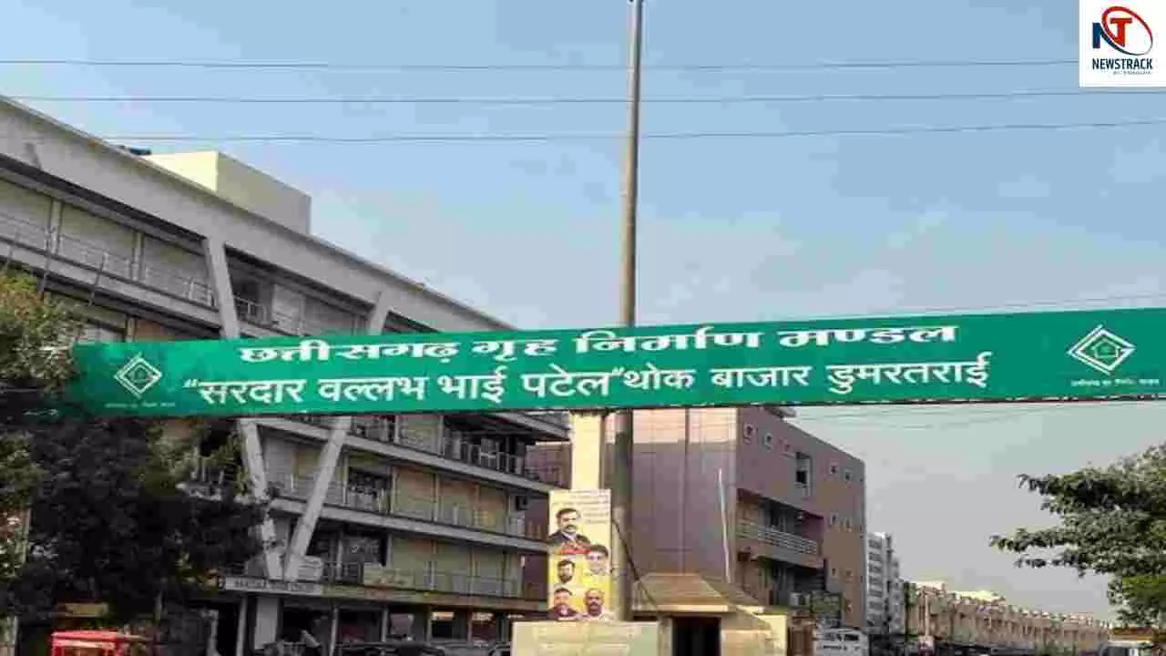 Chhattisgarh Chhattisgarh