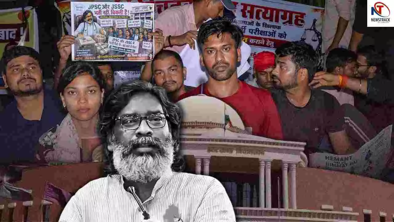 Jharkhand News Jharkhand News