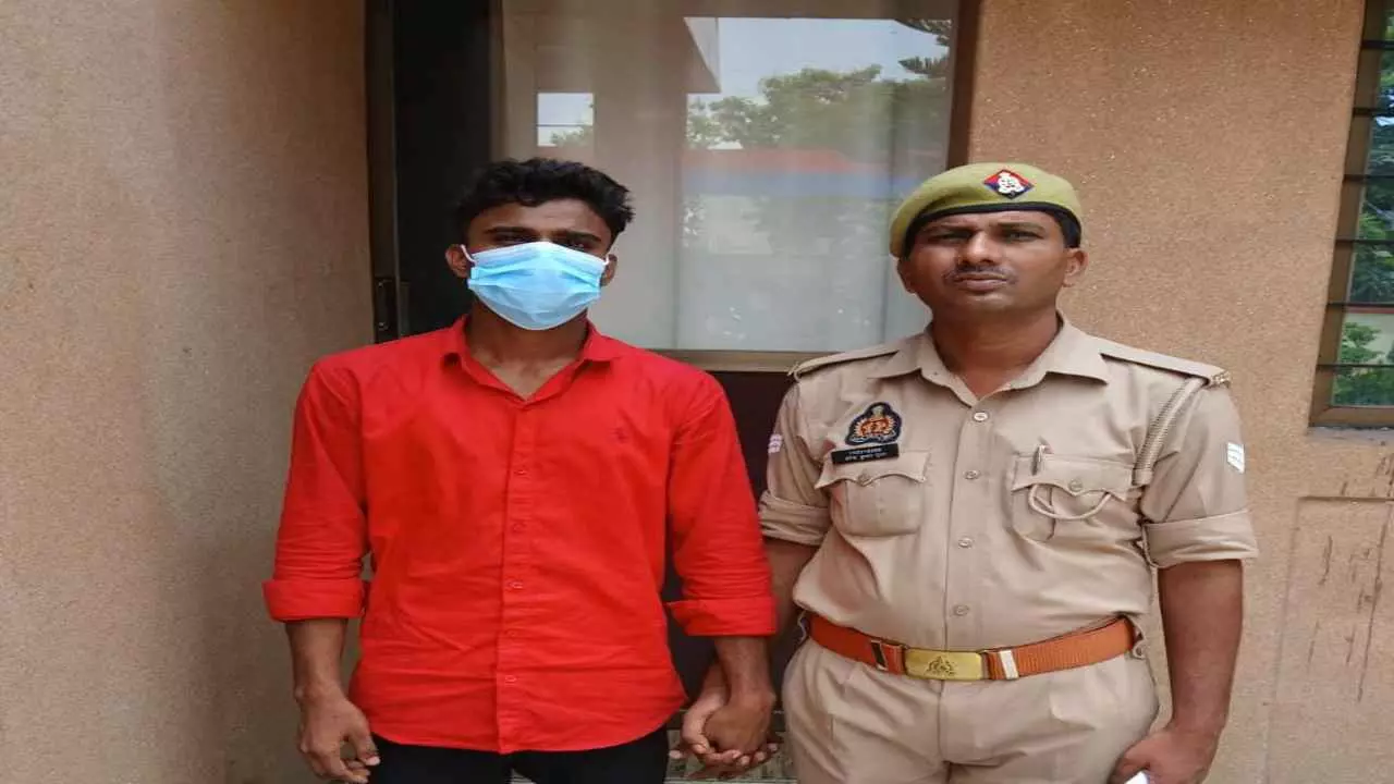 Maharajganj News Maharajganj News