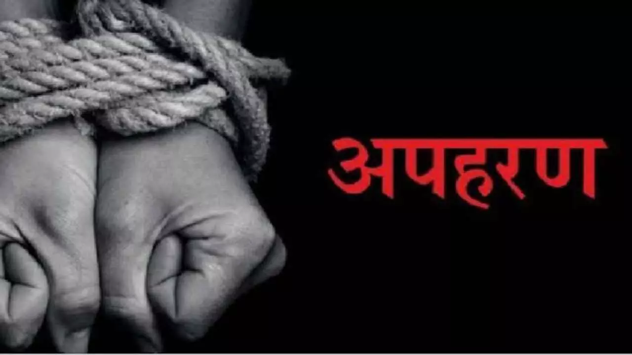 Hapur News Hapur News