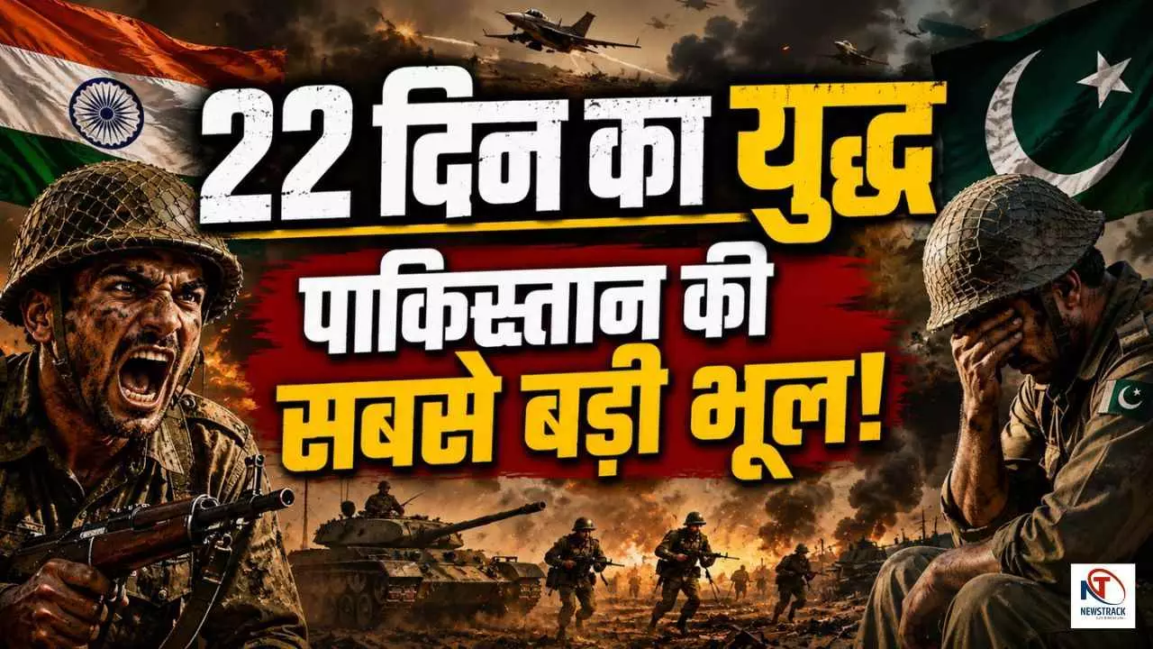 India Pakistan War 1965 India Pakistan War 1965