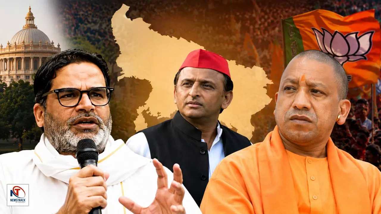 UP Assembly Election 2027 |  Prashant Kishors Bankipur Victory