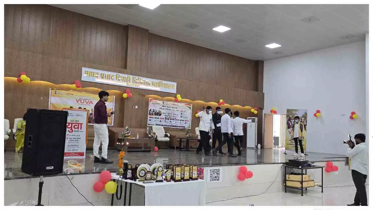 Siddharthnagar News:नशा मुक्त युवा–विकसित भारत प्रतियोगिताएं, युवाओं ने ली नशा मुक्ति की शपथ Siddharthnagar News:नशा मुक्त युवा–विकसित भारत प्रतियोगिताएं, युवाओं ने ली नशा मुक्ति की शपथ