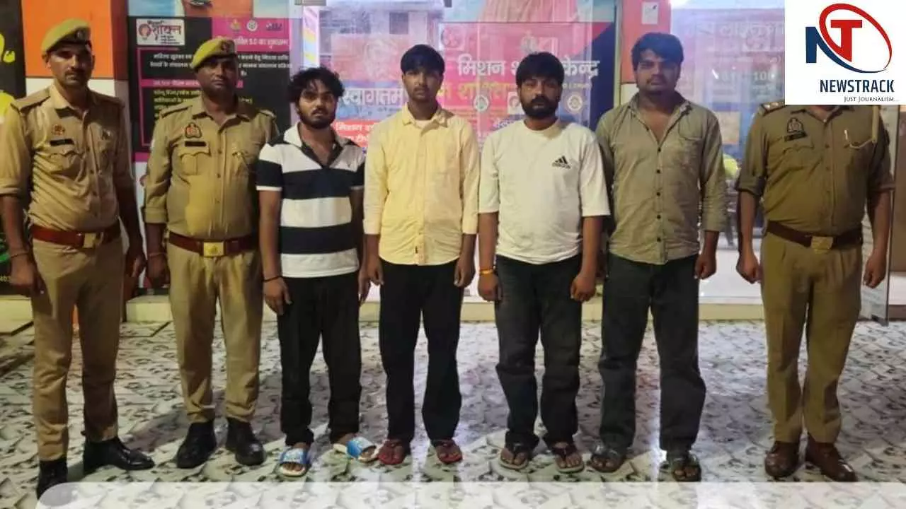 Meerut News: सोशल मीडिया पर नफरत फैलाने का वीडियो पड़ा भारी, चार युवक गिरफ्तार Meerut News: सोशल मीडिया पर नफरत फैलाने का वीडियो पड़ा भारी, चार युवक गिरफ्तार