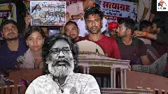 Jharkhand News