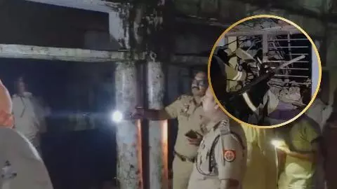 Pratapgarh house collapse