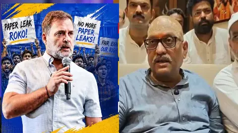 राहुल गांधी प्रयागराज दौरा: अनुमति रद्द होने पर कांग्रेस का हमला, अजय राय बोले- सरकार के दबाव में लिया फैसला राहुल गांधी प्रयागराज दौरा: अनुमति रद्द होने पर कांग्रेस का हमला, अजय राय बोले- सरकार के दबाव में लिया फैसला