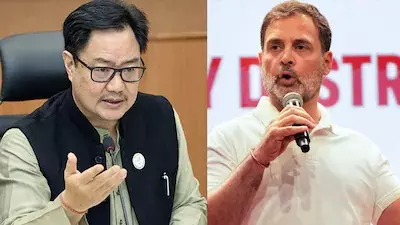 खत्म होगा संसद का गतिरोध? किरेन रिजिजू ने की राहुल गांधी से 50 मिनट Meeting, कांग्रेस ने रखीं दो बड़ी शर्तें