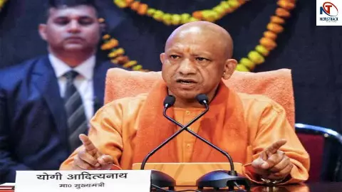 Yogi Government Yogi Government