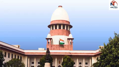 Supreme Court Supreme Court