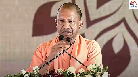 Yogi Government Yogi Government
