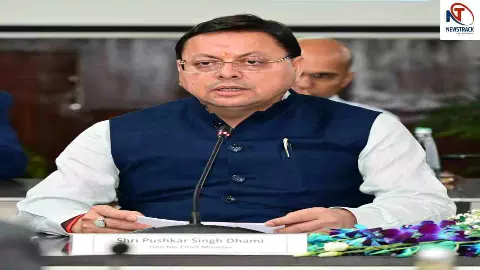 CM Pushkar Singh Dhami