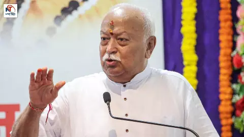 Mohan Bhagwat Says Gen-Z Mohan Bhagwat Says Gen-Z