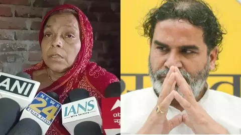 ना 50 लाख मिले, ना... भरत तिवारी की मां ने खोली PK की पोल, 15 दिन का दिया अल्टीमेटम ना 50 लाख मिले, ना... भरत तिवारी की मां ने खोली PK की पोल, 15 दिन का दिया अल्टीमेटम