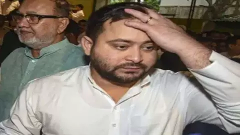 बांकीपुर हार के बाद RJD में बड़ा विस्फोट! तेजस्वी ने भंग की सभी कमेटियां, प्रदेश अध्यक्ष ने जारी किया फरमान बांकीपुर हार के बाद RJD में बड़ा विस्फोट! तेजस्वी ने भंग की सभी कमेटियां, प्रदेश अध्यक्ष ने जारी किया फरमान