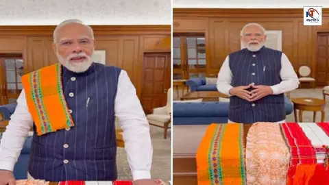 PM Modi New Video PM Modi New Video