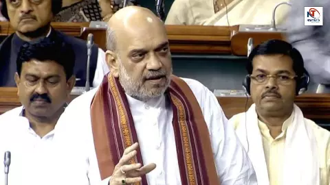 FCRA Amendment Bill 2026 FCRA Amendment Bill 2026