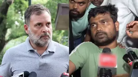 JPSC-JSSC घोटाले पर झारखंड में महाभारत! राहुल गांधी ने छात्रों को किया फोन, छात्र नेता ने कांग्रेस को दी सीधी चेतावनी JPSC-JSSC घोटाले पर झारखंड में महाभारत! राहुल गांधी ने छात्रों को किया फोन, छात्र नेता ने कांग्रेस को दी सीधी चेतावनी