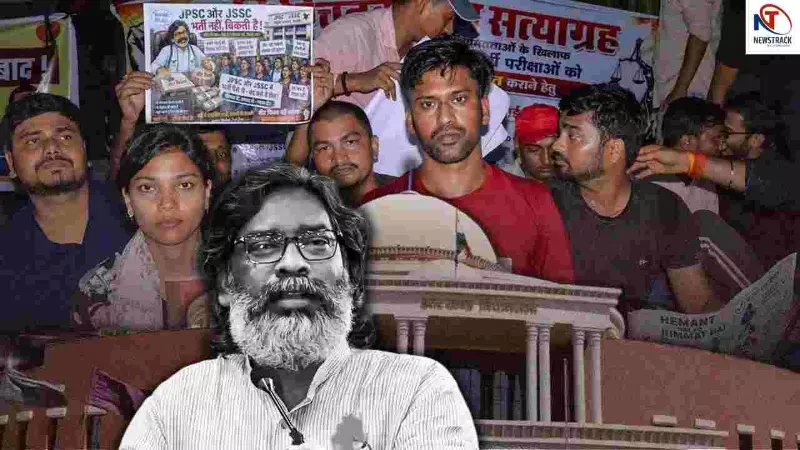 Jharkhand News