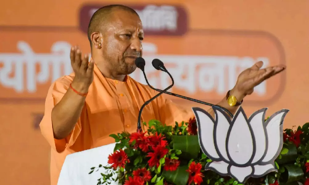 CM योगी आज अंबेडकरनगर दौरे पर, 706 करोड़ की 194 परियोजनाओं की देंगे सौगात, गोविंद साहब में जनसभा CM योगी आज अंबेडकरनगर दौरे पर, 706 करोड़ की 194 परियोजनाओं की देंगे सौगात, गोविंद साहब में जनसभा
