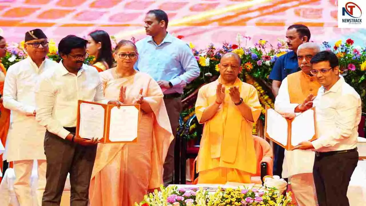 CM Yogi Adityanath