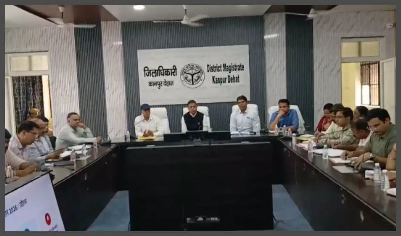 Har Ghar Tringa campaign from 9 to 17 August, DM reviews meeting in collectorate