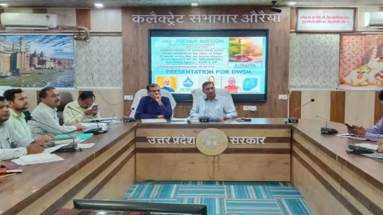 Auraiya News Auraiya News