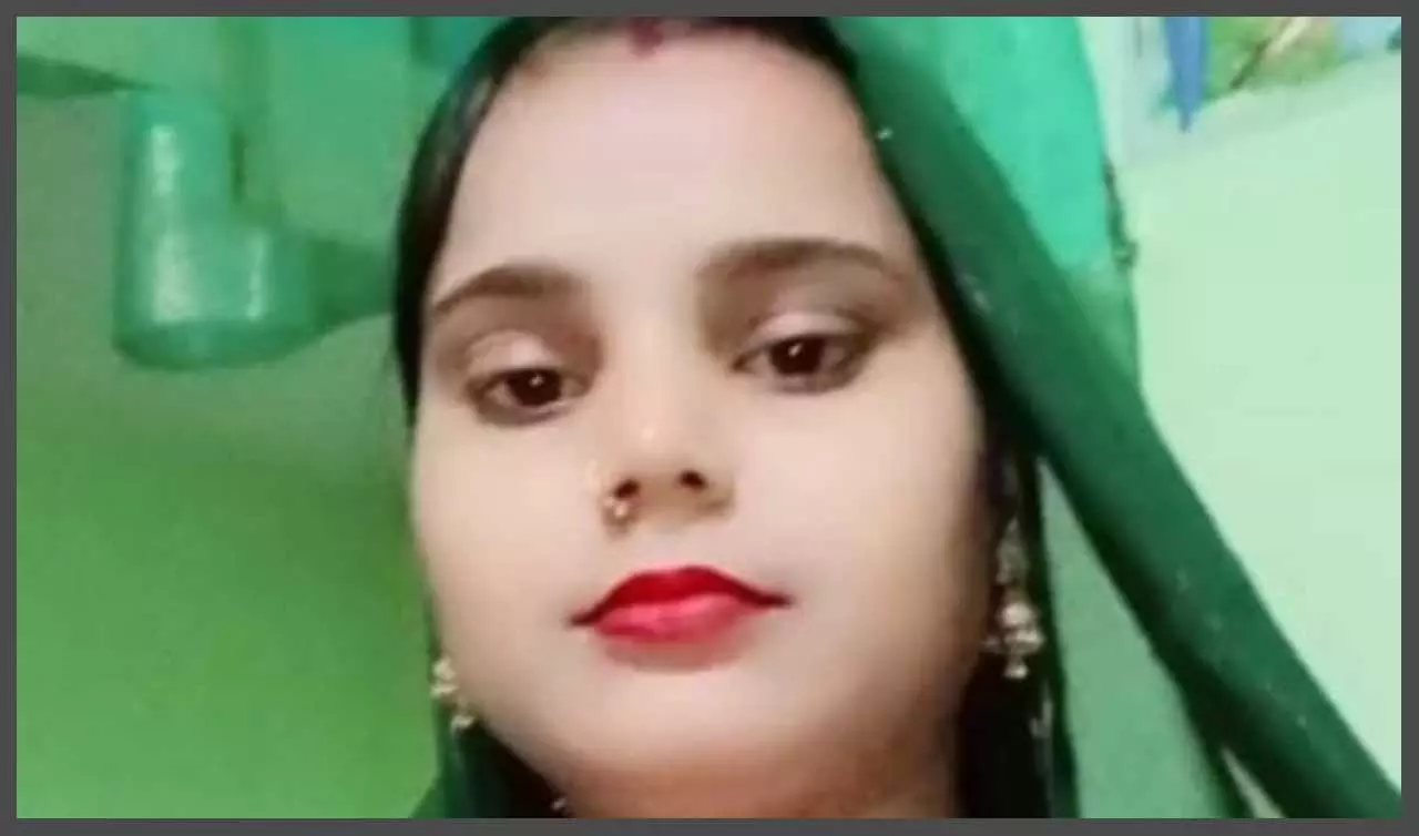dowry case dowry case