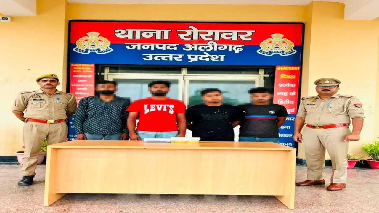 Aligarh News Aligarh News