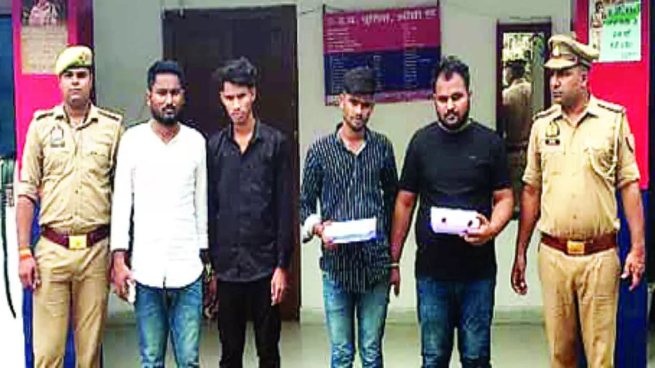 Jhansi News Jhansi News