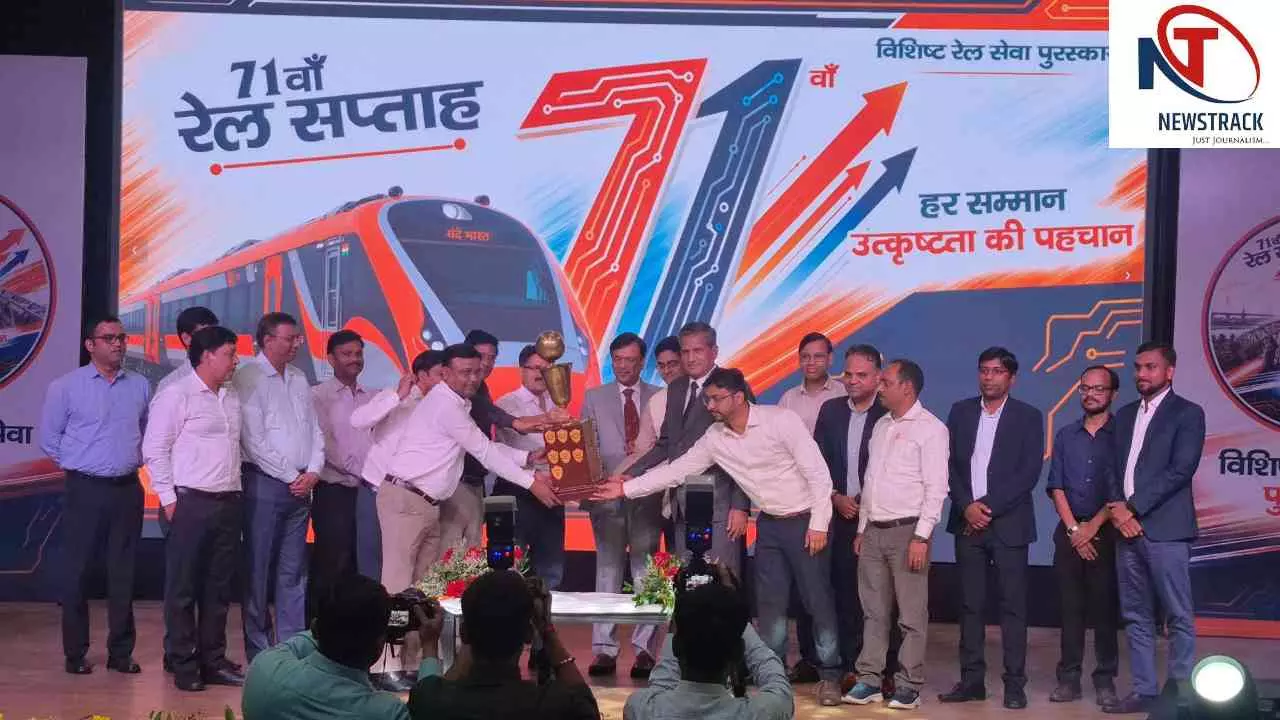 Chandauli News: VRSP-2026 में डीडीयू मंडल का ऐतिहासिक प्रदर्शन, जीते 21 शील्ड और 16 व्यक्तिगत सम्मान Chandauli News: VRSP-2026 में डीडीयू मंडल का ऐतिहासिक प्रदर्शन, जीते 21 शील्ड और 16 व्यक्तिगत सम्मान