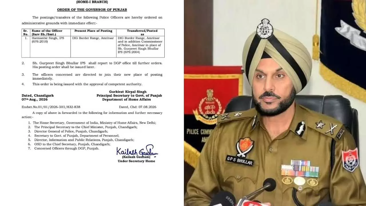 ISI मॉड्यूल का खुलासा पड़ा भारी! रातों-रात हुआ अमृतसर CP का तबादला, 48 घंटे में बदला पूरा गेम