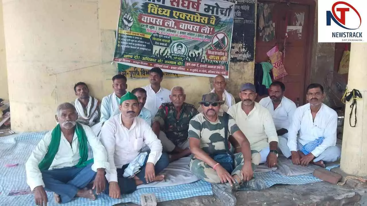 Chandauli: विंध्य एक्सप्रेसवे के विरोध में 26 वे दिन भी जारी, किसान नेताओं की नजरबंदी का पांचवां दिन
