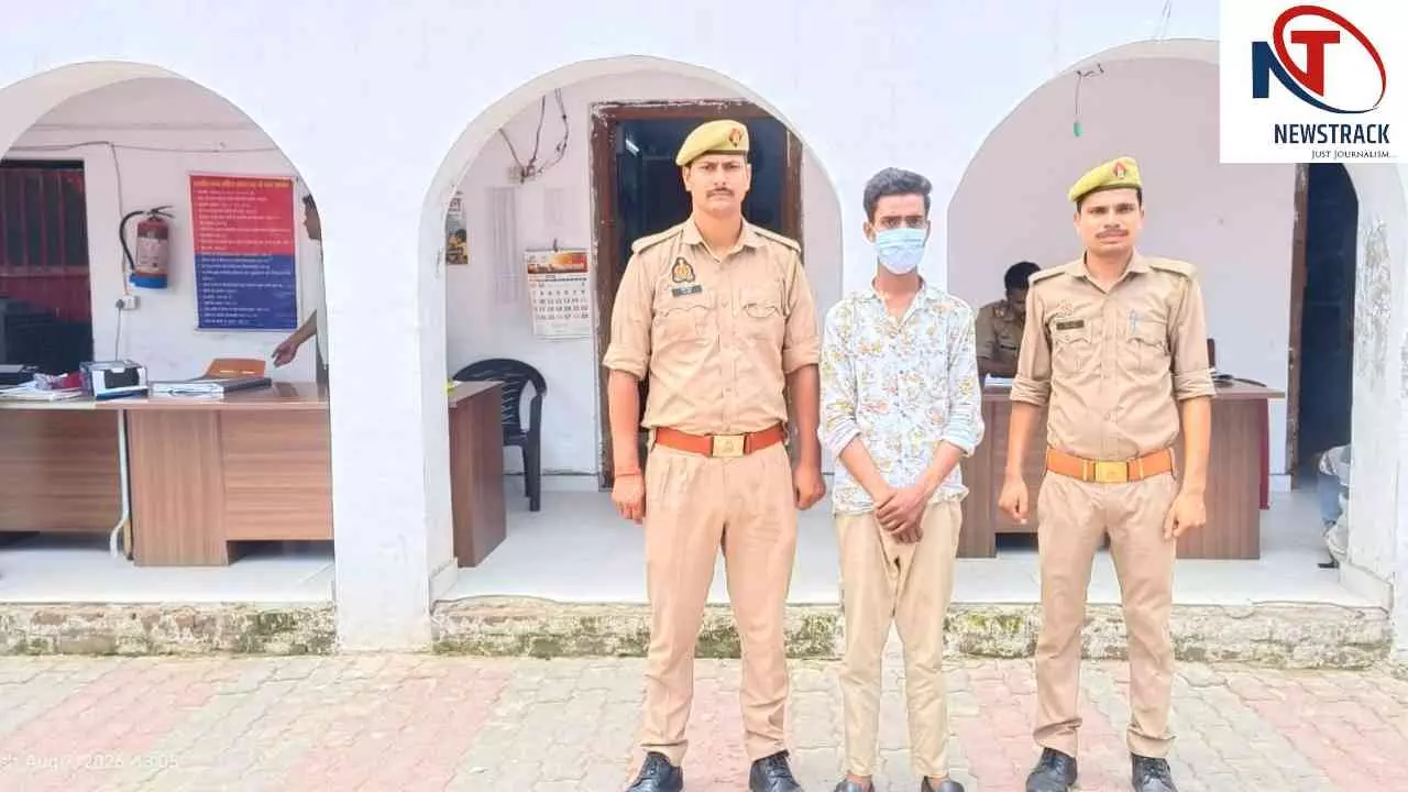 Shravasti News: इकौना पुलिस की बड़ी कार्रवाई, नाबालिग को भगाने वाला आरोपी गिरफ्तार Shravasti News: इकौना पुलिस की बड़ी कार्रवाई, नाबालिग को भगाने वाला आरोपी गिरफ्तार