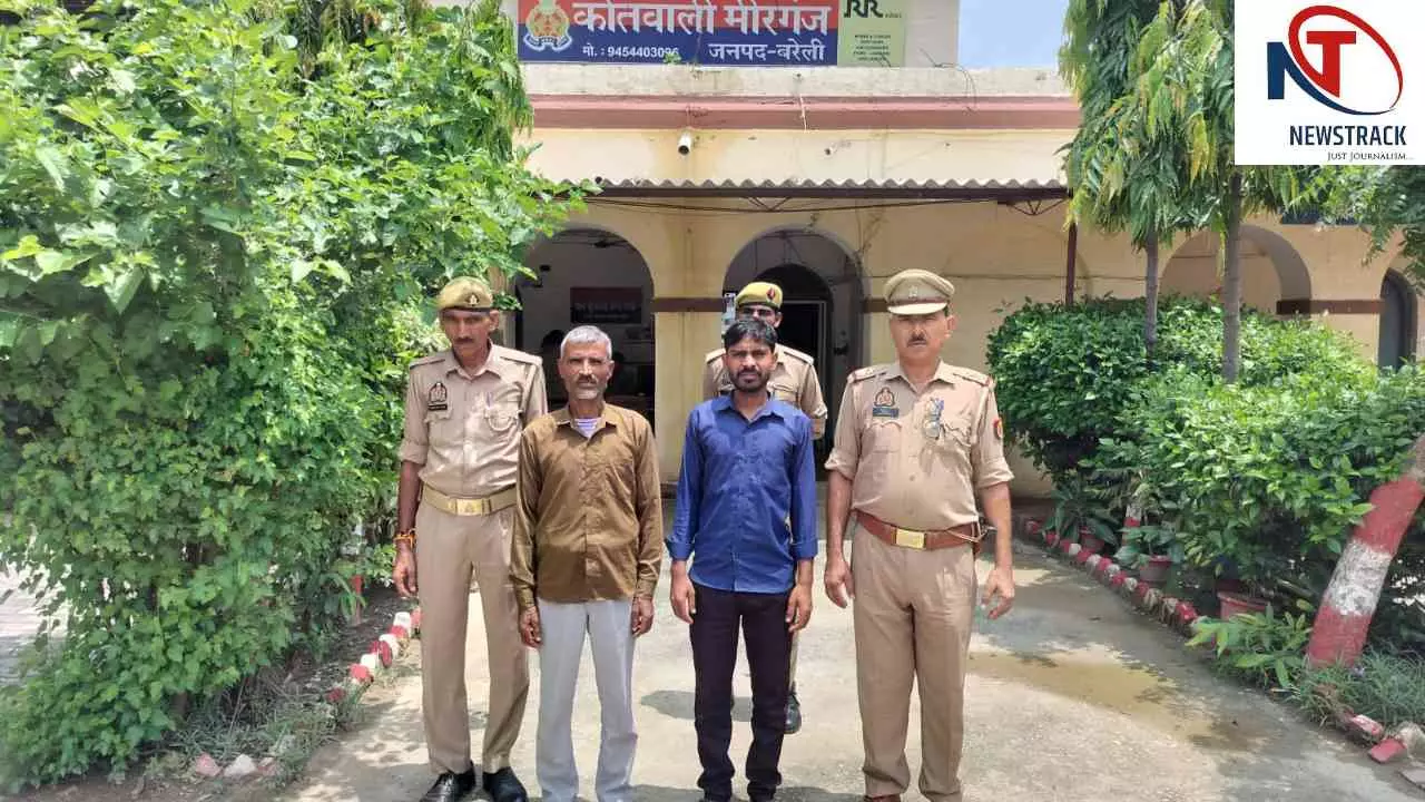 Bareilly News: दहेज हत्या मामले में दो वांछित गिरफ्तार, मीरगंज पुलिस ने नौसना पुल के पास पकड़ा Bareilly News: दहेज हत्या मामले में दो वांछित गिरफ्तार, मीरगंज पुलिस ने नौसना पुल के पास पकड़ा