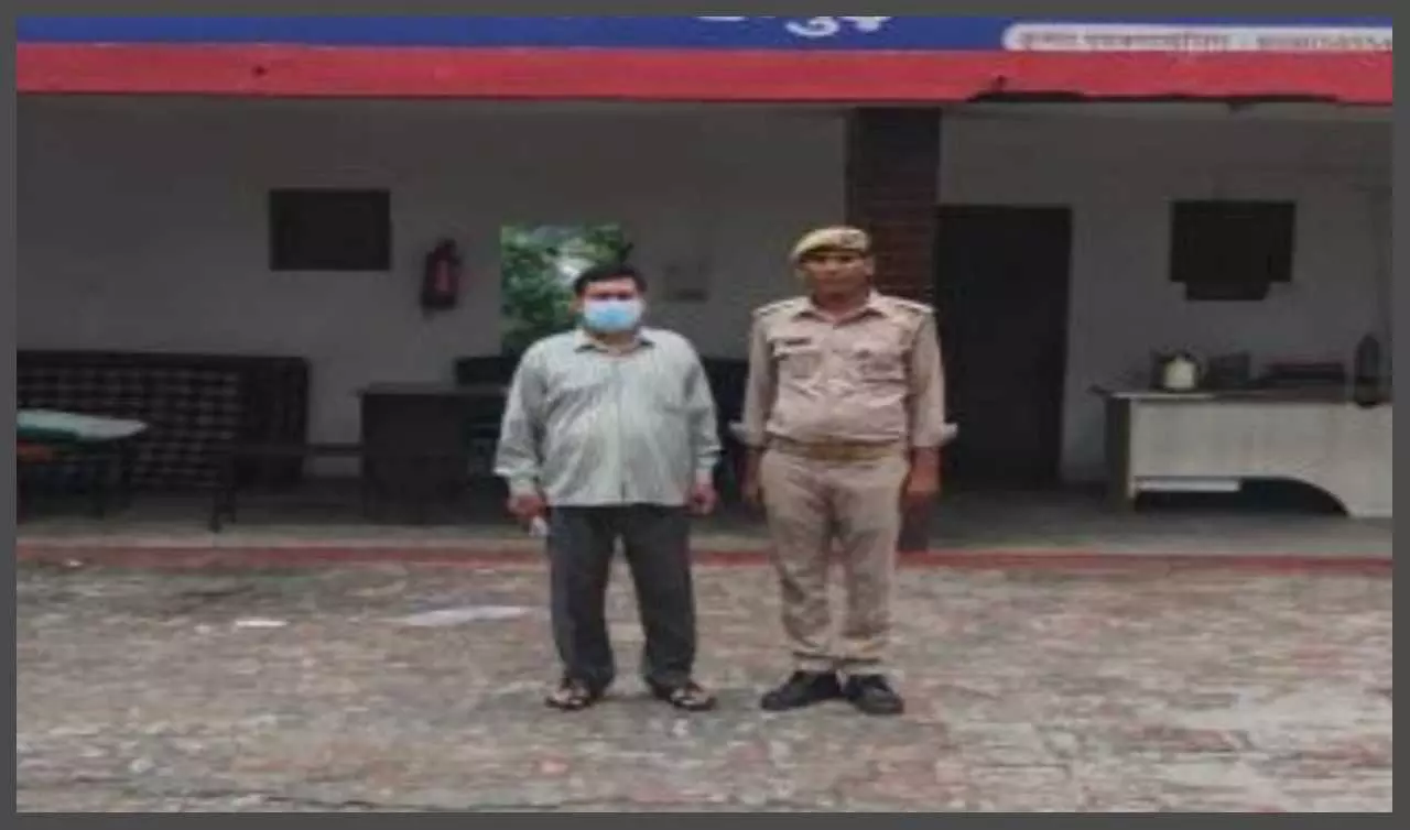 Principal of Inter College accused of molesting student, arrested by police Principal of Inter College accused of molesting student, arrested by police