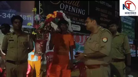 पुलिस की सतर्कता से 6 दिन बाद मिला लापता मानसिक रूप से बीमार कांवड़िया, परिवार से हुआ भावुक मिलन