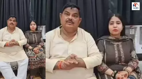 BJP MLA Gyan Tiwari Goes Live With Daughter BJP MLA Gyan Tiwari Goes Live With Daughter