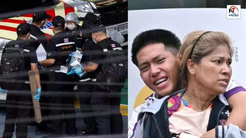 Thailand School Shooting