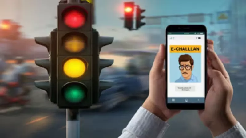 E-Challan Report 2026