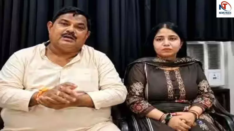 MLA Gyan Tiwari